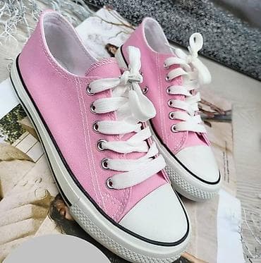 Trendy zenske starke NOVO!

36-41

Cena 1890 din

DM