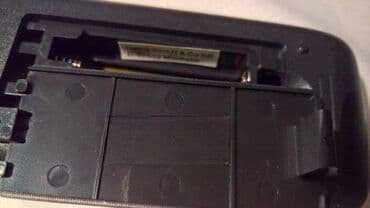 kamera za video nadzor: Thomson remote B1350314 ID Oglasa: #126512684 Prijavi Informacije — 3
