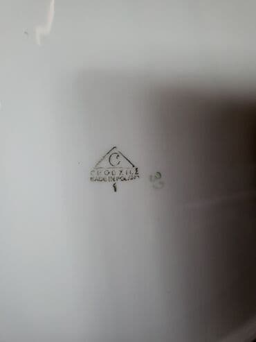 Zastave: Ukras za zid, bоја - Šareno, Novo — 4