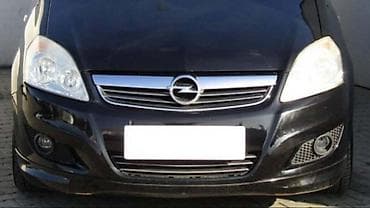zastita zadnjeg branika: PREDNJI BRANIK ZA OPEL ZAFIRA OD 2009. DO 2014. GOD. | Polovni — 1