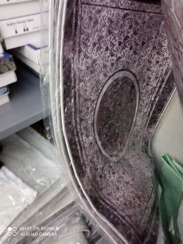 polovni tepisi iz uvoza ниш: Prostirka za kupatilo, Pravougaoni — 1