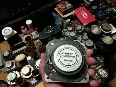 Visaton-visoki 1 kom
9,6x9,6cm; ispravan. fixno 25e na lalafo.rs Visaton-visoki 1 kom
9,6x9,6cm; ispravan. fixno 25e