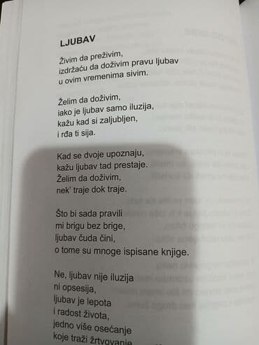 dva i po muškarca sa prevodom: Zbirka pesama,Život u stihu" - Dragan Vidic, izdata jula 2024. Puna — 4