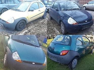 mini cooper oglasi: SLAVINA GREJANJA ZA FORD KA OD 2003. DO 2005. GOD. | FORD velika — 7
