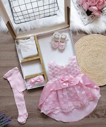 muski kačketi za zimu: Set: Dress — 7