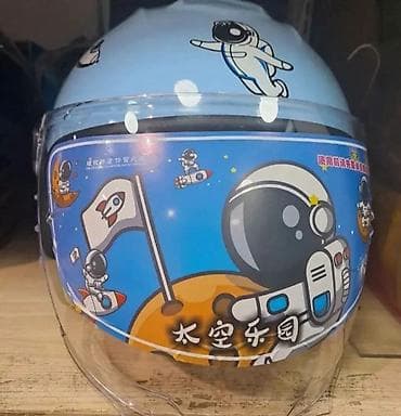 deciji oglasi: Decije moto kacige kao prave. Predivna kaciga sa astronaut motivima — 2