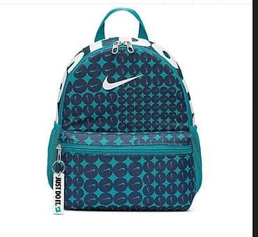 Jewellery: Nike original nov ranac, unisex — 5