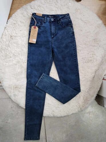 Women's Clothing: Jeans, High rise, Skinny — 4