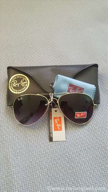 ray ban uv400: Ray Ban Aviator Boja Dima Model 3025-1 Velicina M (Univerzalna — 1