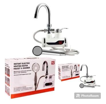 protočne slavine za kuhinju: Protočna slavina sa grejačima sa tusem Novo! novo! novo! Montaža — 1