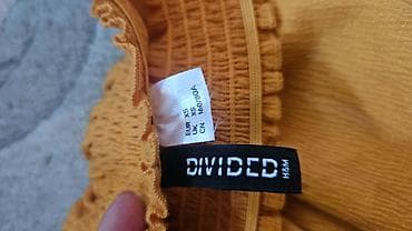 push up ves: Dve majice H&M. Jedna xs druga s. Obe odgovaraju za obe veličine — 5