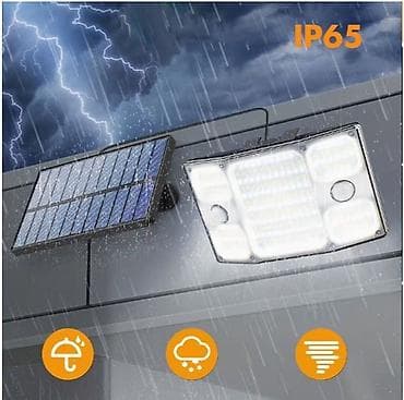 masina za ciscenje dvorista: Solarna zidna LED lampa sa odvojenim panelom 276 LED Ključne — 4