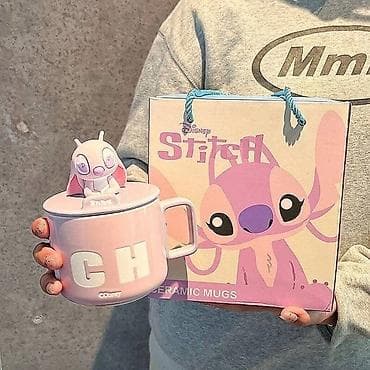 lonce na struju: Disney
Disney Stitch | ceramicka solja
Cena: 2400 din — 5