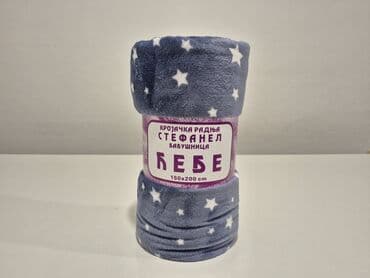 Plush, Size - Single