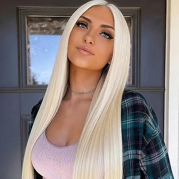 Perike i klipse: 3200 — 4