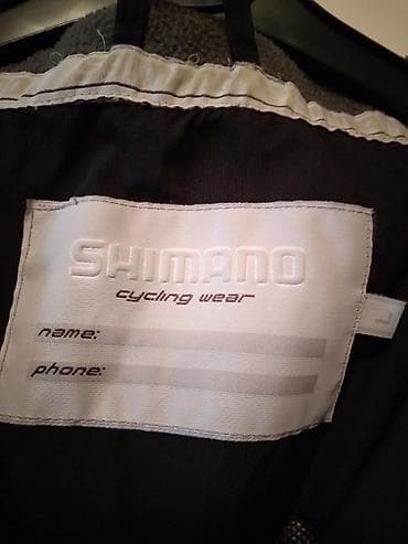 polovne akusticne gitare: Muška jakna za biciklizam Shimano,velicina L,vodootporna 10000 — 3