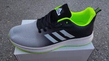 new balance ljubicaste: Patike — 3