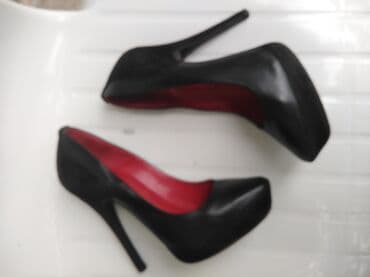 fossil mindjuse cena: Pumps, Cesare Paciotti, 36 — 3