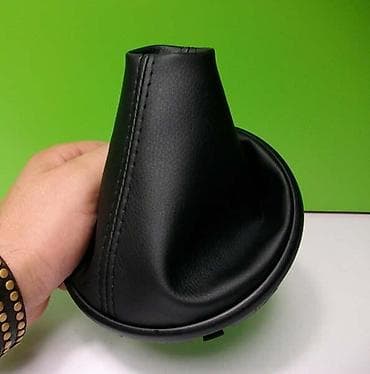 "obdlink cx" cena din: KOŽICA MENJAČA ZA ŠKODA PRAKTIK OD 2007. DO 2016. GOD. | SLANJE — 2