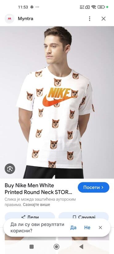 muska zimska jakna sa krznom: Nike,nove majice original — 10