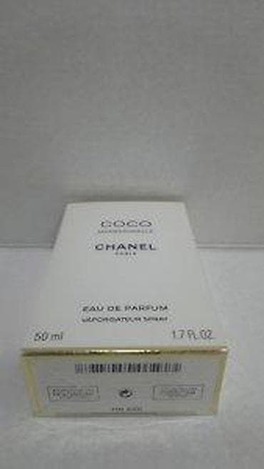 chanel gabrielle essence cena: CHANEL COCO MADEMOISELLE EDP 50ML | Chanel Coco Mademoiselle edp — 7