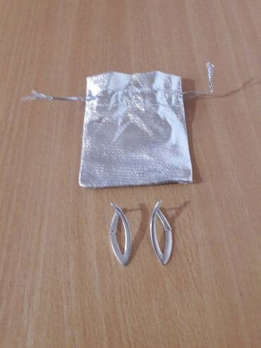 nike obuca za zimu: Materijal: Srebro — 2