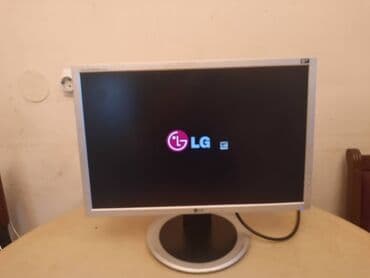 monitor belinea: LCD LG monitor za desktop racunar, kompjuter.
Ispravan.
Bez kablova — 1
