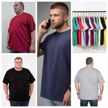 Majica na kratke rukave, 4XL, bоја - Šareno, Pamuk