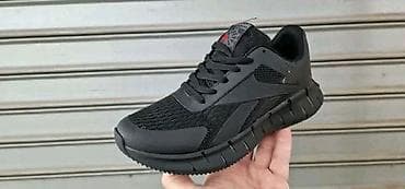 Patike: AKCIJA reebok patike od 36 do 41 za samo 3500 din
PK🌛 — 1