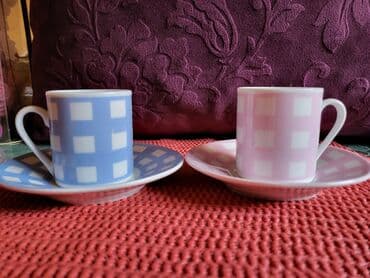 soljice za espresso lavazza: Soljice nove za dvoje Maison Strauss Porcelan. Obe u ceni. Tacne — 1