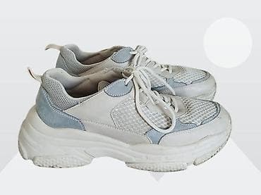 New Yorker
Ocuvane patike vel.40
Unutrasnje gaziste 25,5cm na lalafo.rs New Yorker
Ocuvane patike vel.40
Unutrasnje gaziste 25,5cm