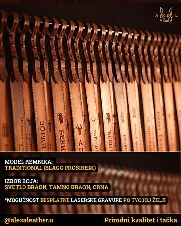 bicikle za devojcice od 4 godine: Remnici za lovačke puške izrađeni od 100% prirodne kože. U našem — 3