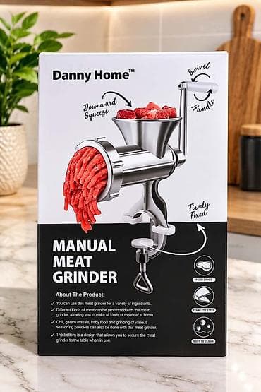 vitapur sve za kuću: Ručna mašina za mlevenje mesa – Danny Home Manual Meat Grinder - — 2