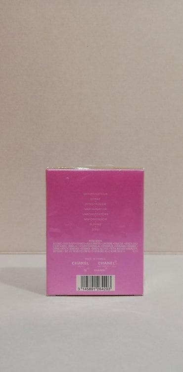 chanel c: CHANEL CHANCE EDP 50ML | Chanel Chance edp 50ml. Original parfemi — 3