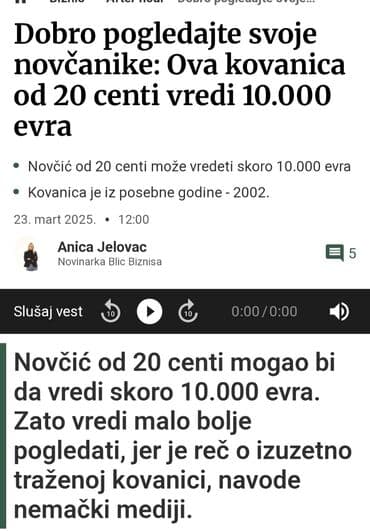 ski komplet za decu: Italijanski kovan novac od 20 euro centi – godina 2002. - Država — 5