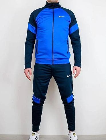 trenerke likra: Trenerka Nike, bоја - Šareno — 4