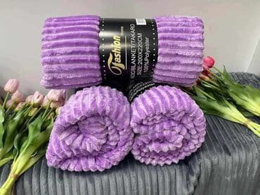 Food products: Synthetic, Size - Double, color - Multicolored — 2