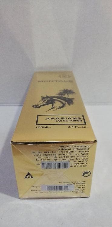 MONTALE ARABIANS EDP100ML | Montale Arabians edp100ml. Original