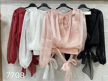 rudnik kosulje: Košulja 2.600 dinara 👜 — 2