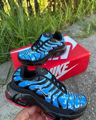 velicina bokserica: 01. NIKE Tn decije patike Veličine: 31, 32, 33, 33, 34, 35, 36 — 3