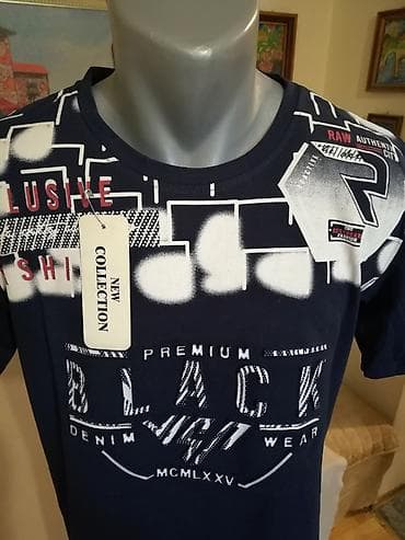 escada incredible me: Men's T-shirt bоја - Tamnoplava — 2