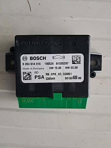 maf senzor cena: MODUL PARKING SENZORA ZA OPEL CROSSLAND X GRANDLAND X | Opel — 2