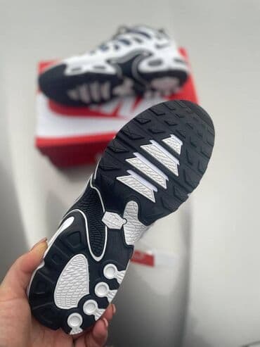adidas patike terrex swift r2 gtx: Patike, veličina - 46 — 2