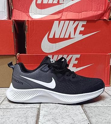 obuca mirjevo: Nike patike NOVO Novo Brojevi 36 do 41 fb Moja Kupovina 1 avgust — 2