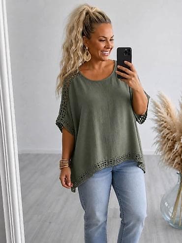 tunike za punije dame: 07. Tunika za punije
2XL 3XL 4XL
2.200 dinara H — 4