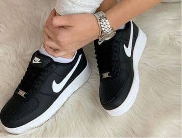 patike sa vazdušnim đonom: Nike air force patike 

Novo
Brojevi 36 do 46

fb Moja Kupovina 1 — 3
