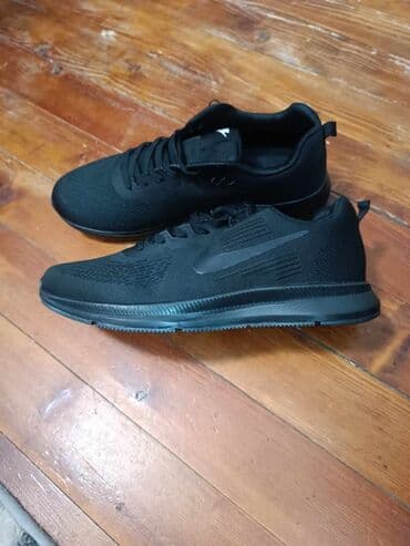 muške zimske jakne c a: Trainers, Nike, size - 50 — 1