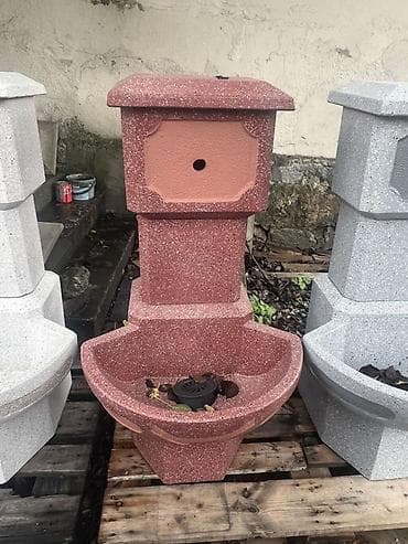 Dekorativna dvorišna česma od veštačkog kamena (prskani