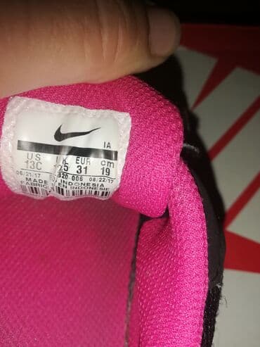 lindex jakne za decu: Nike, Veličina - 31 — 5