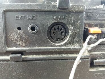 IPod & MP3 Players: Sharp gf 320. 
ispravan. fixno 1999d — 8